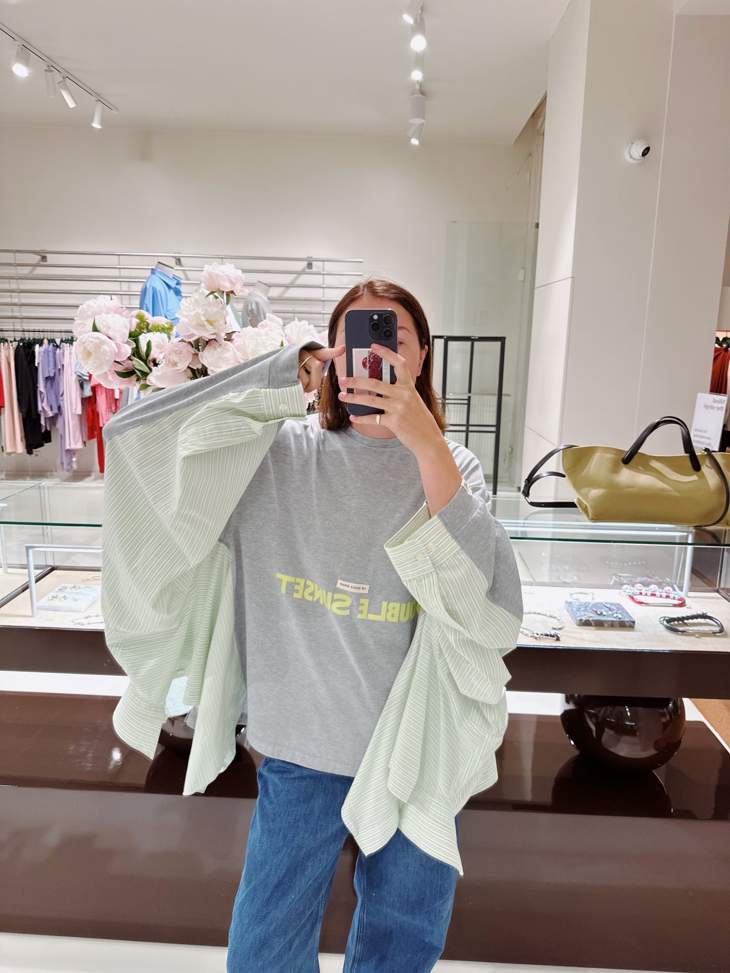 La Seule Shop x Double Sunset I N17